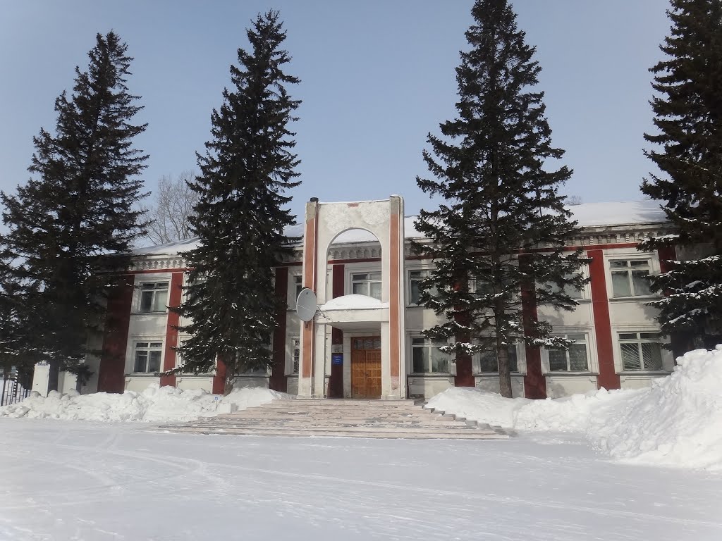 Дом Культуры