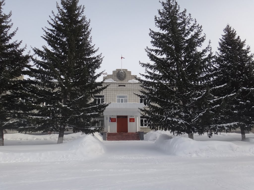 Администрация Тальменского района