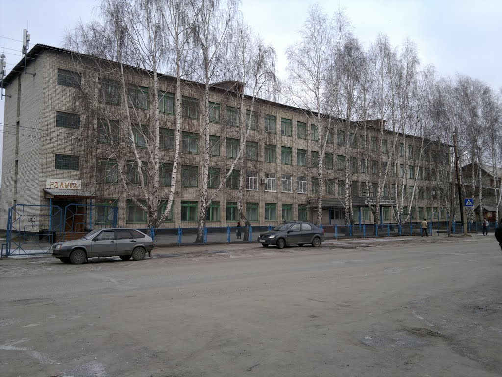 Тальменский сельскохозяйственный техникум