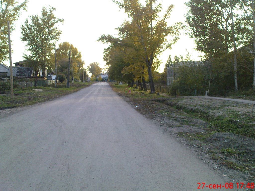 ул.Куйбышева