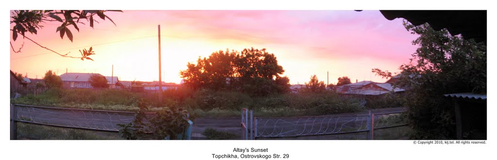 Закат-Sunset