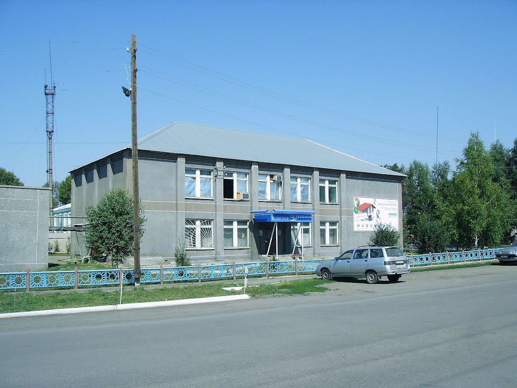 Телеграф Топчиха