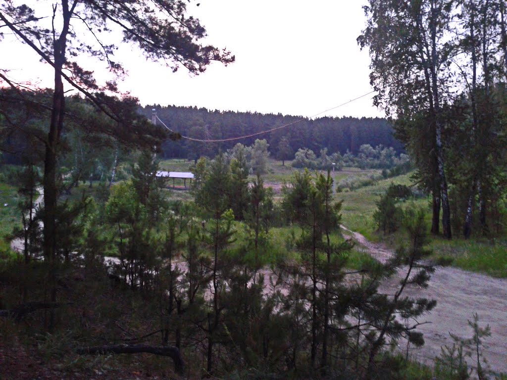Troitskoye
