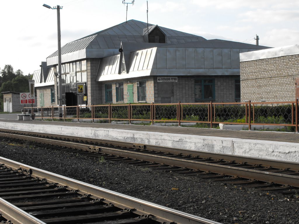 railway station Bolshaya Rechka