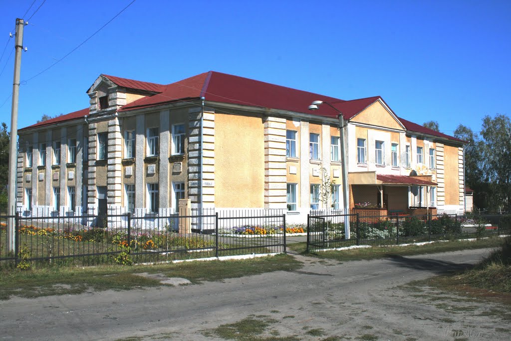 Детский дом