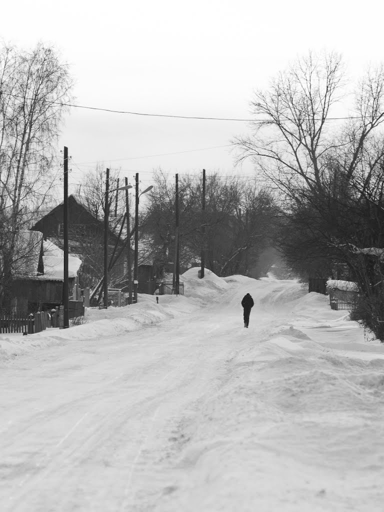 The figure on the village street