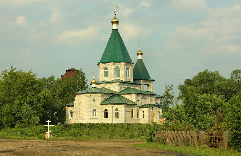 Свято-Троицкая церковь