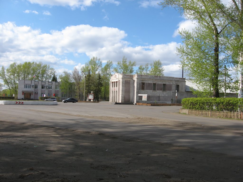 Тюменцево.