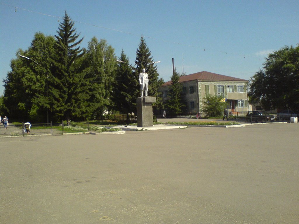 Усть-Пристань