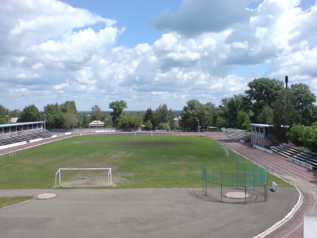 Ust’-Charyshskaya Pristan’
