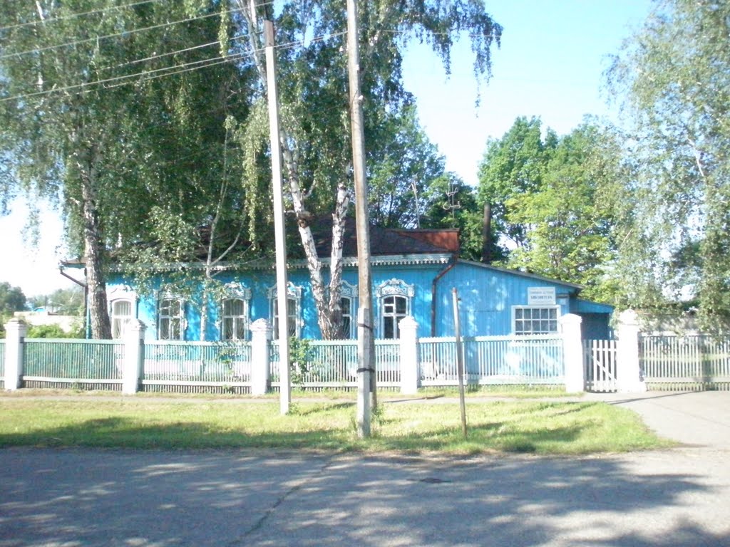 Дом