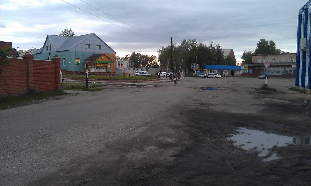 Хабары