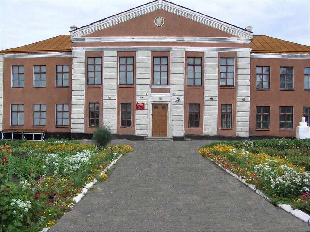 ЦСШ №2