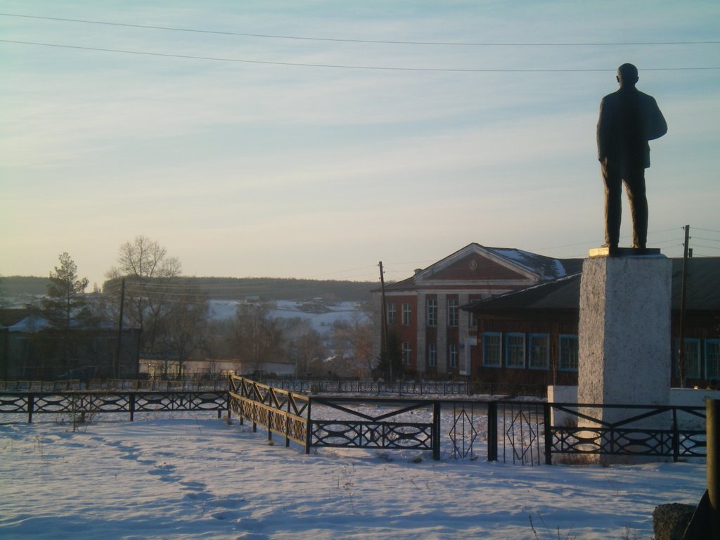 ЦЕНТР СЕЛА