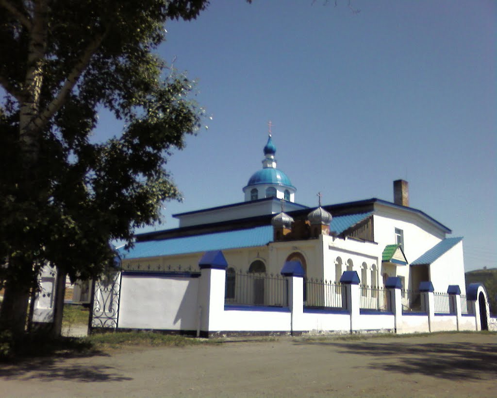 Церковь