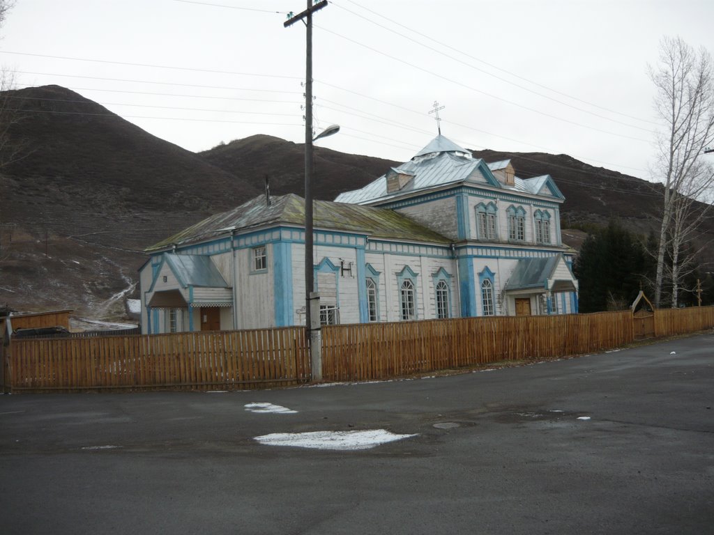 Церковь
