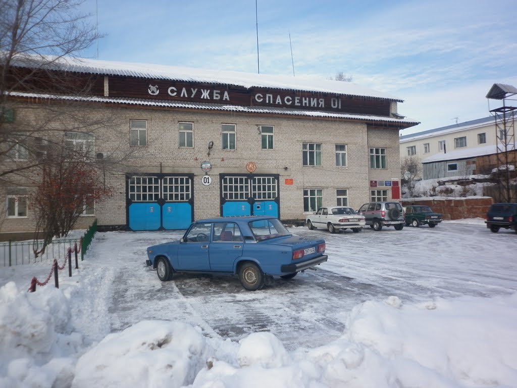Пожарная часть