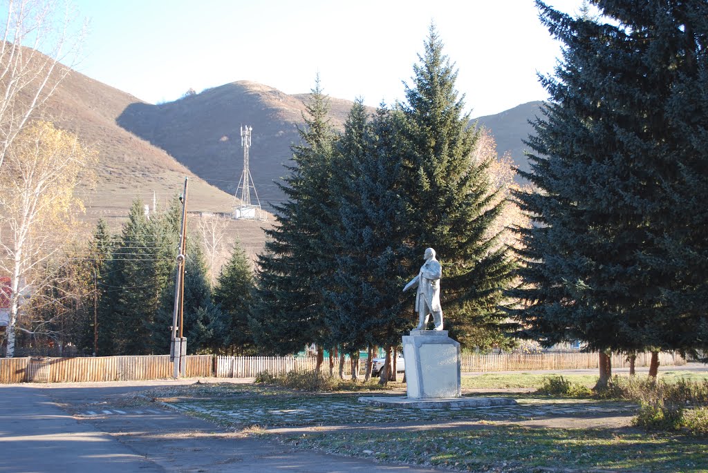 Памятник Ленину.