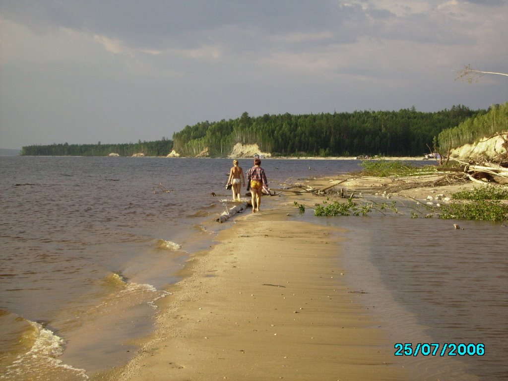 Золотые пески