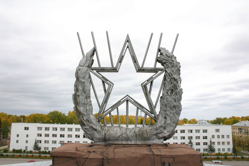 Вид с ГДО.