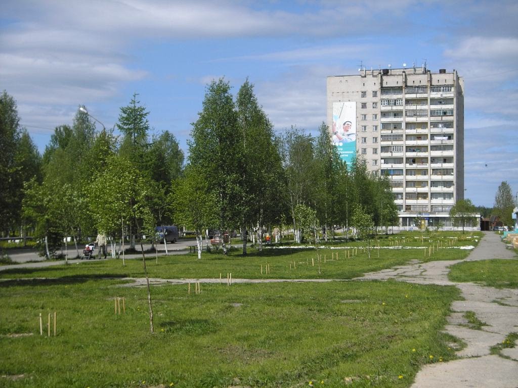 Мирный