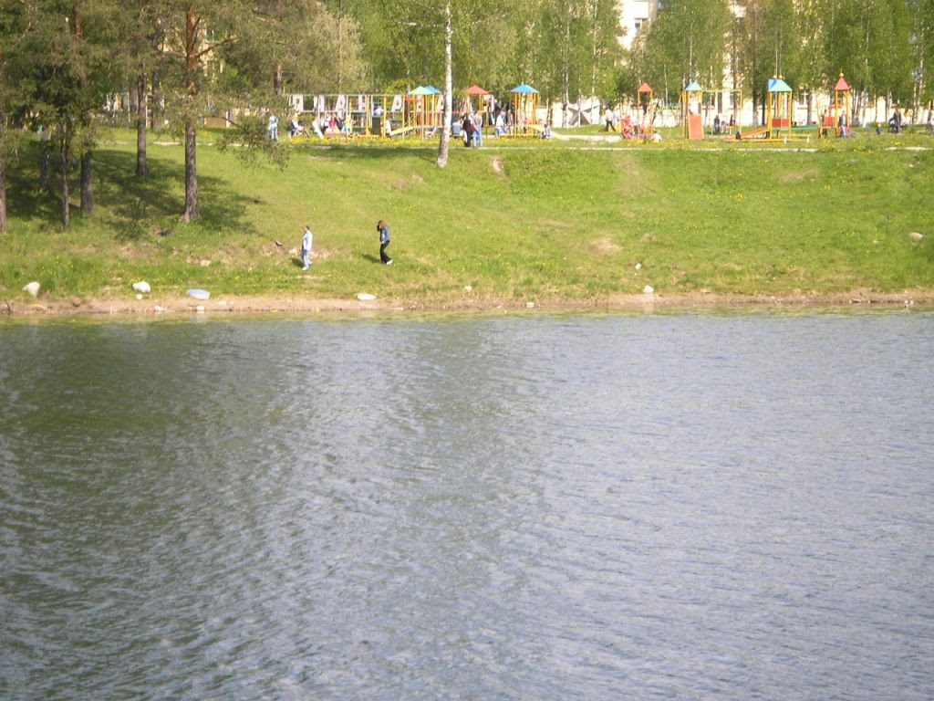 Мирный