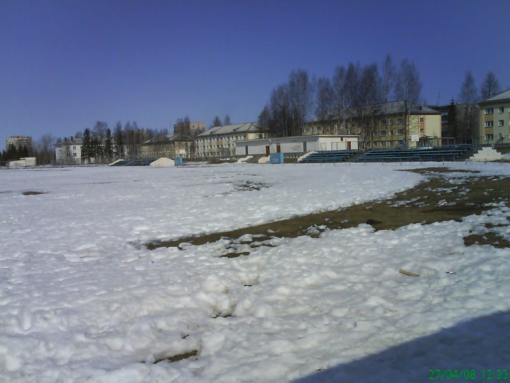 Мирный