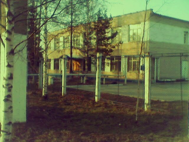 ЖЭУ