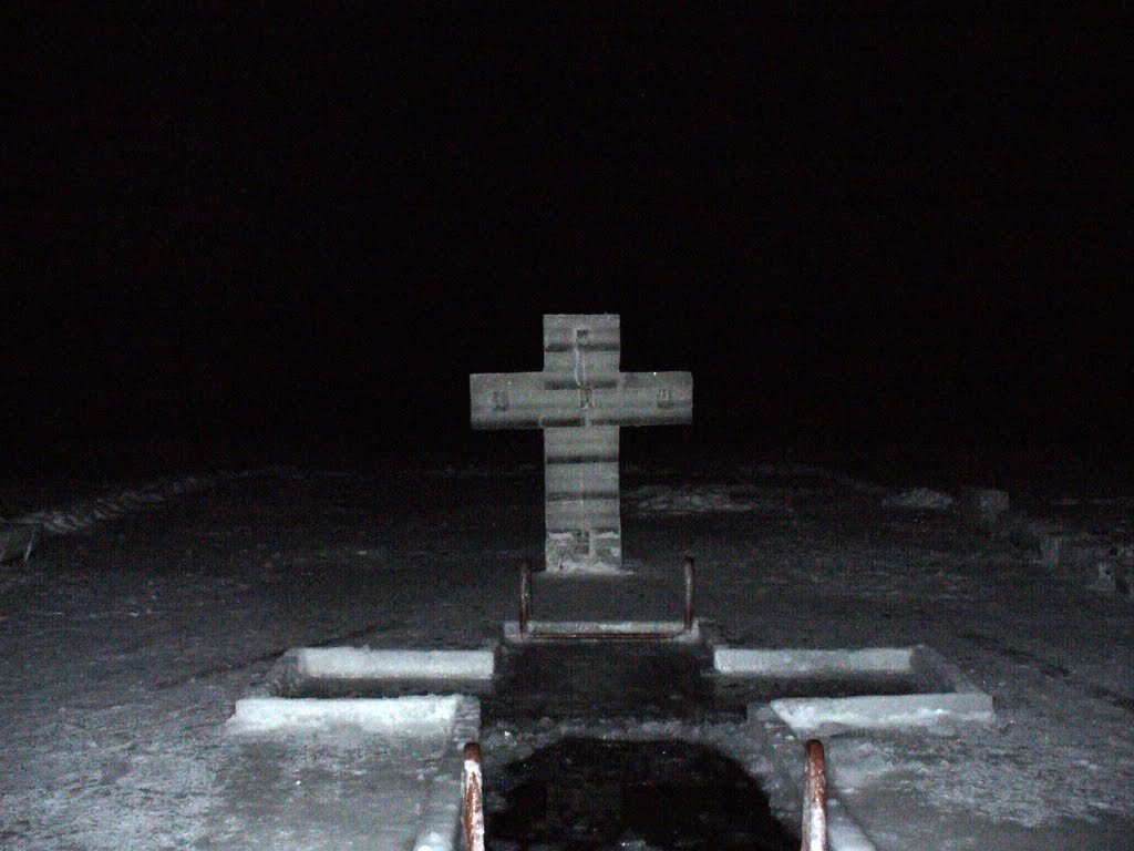Иордань озеро Плесцы