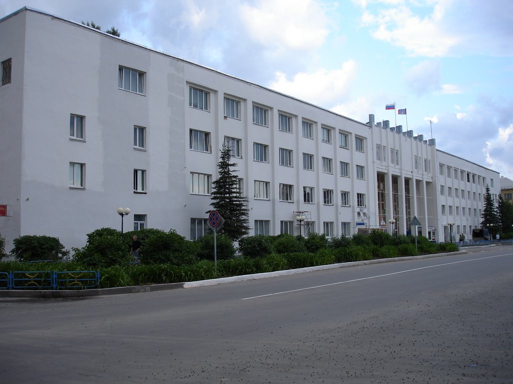 АДМИНИСТРАЦИЯ МИРНОГО(работа)