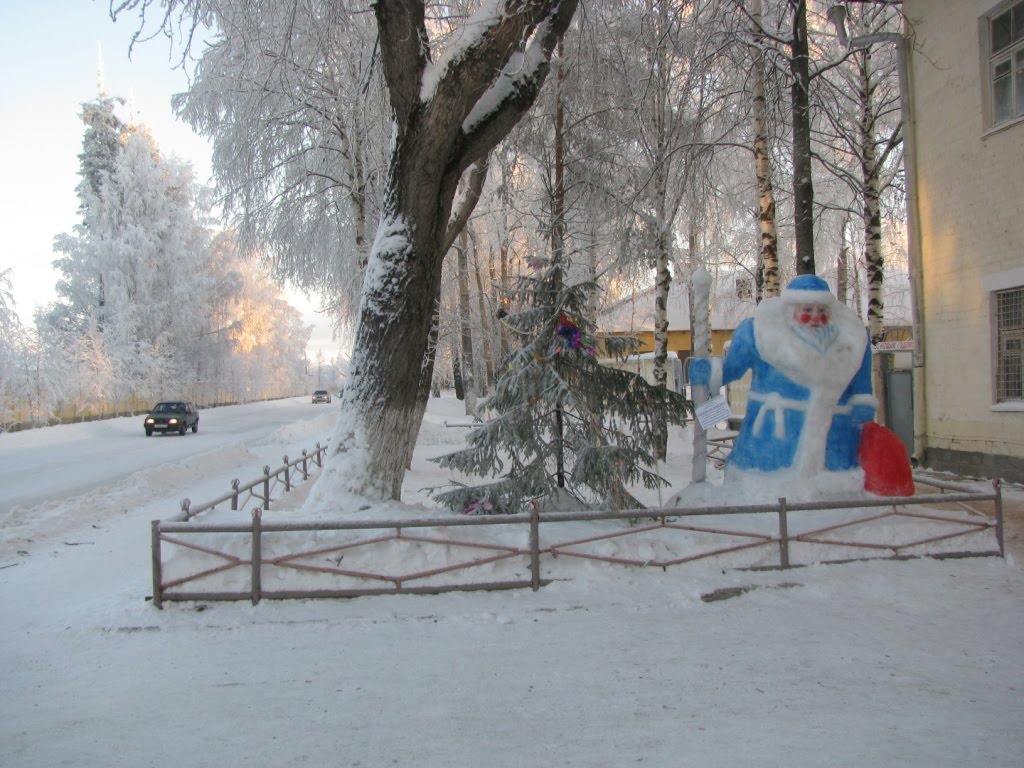 мирный