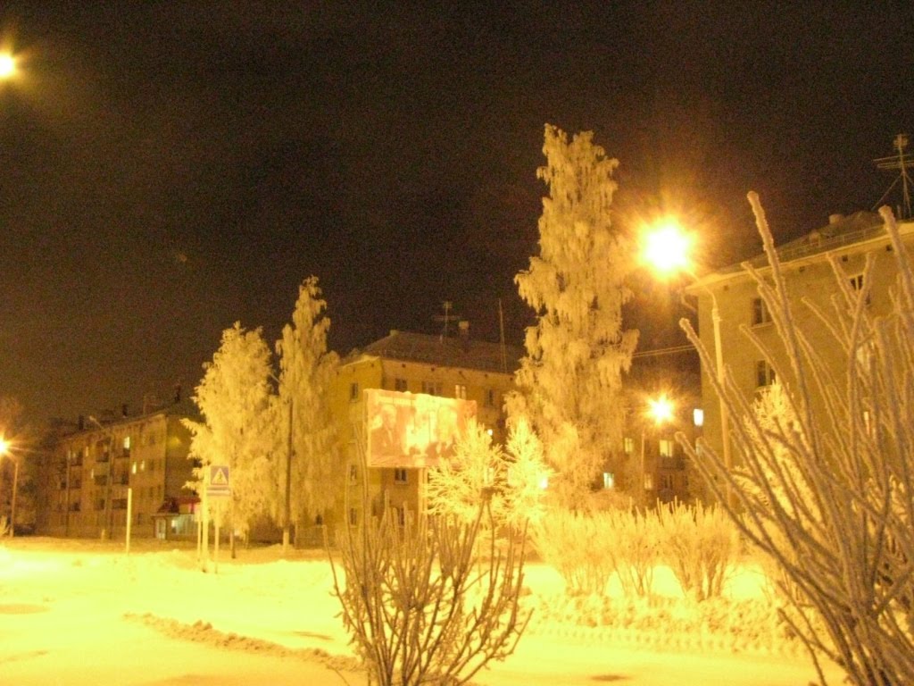 мирный