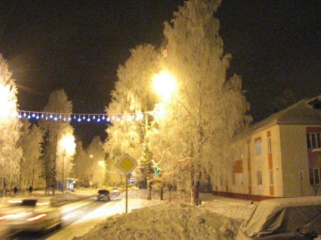 мирный