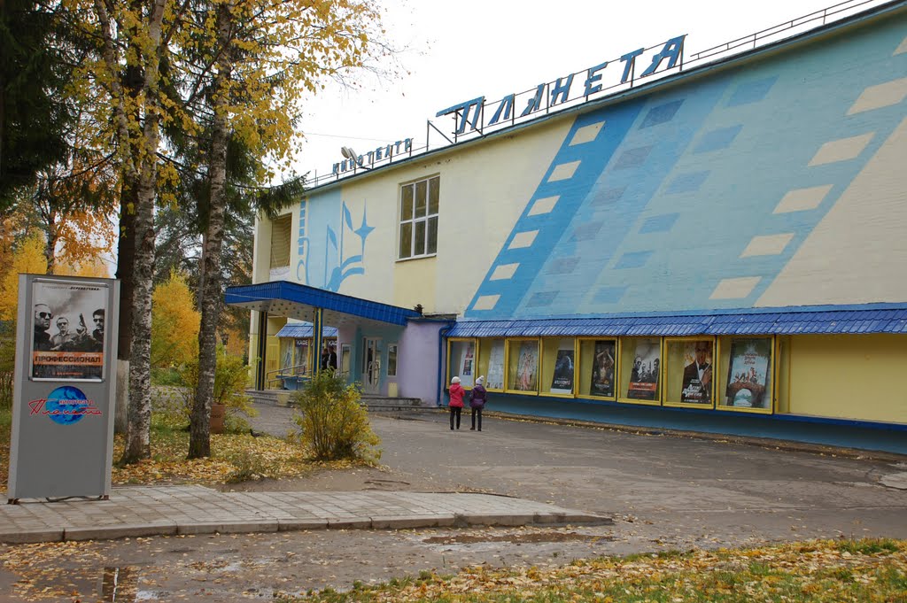 Mirnyi