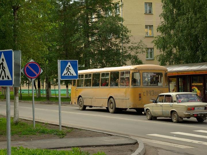 Street bus