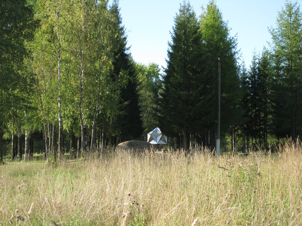 Монумент. 09 2011