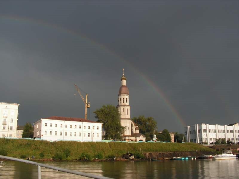 yaht-club. Rainbow