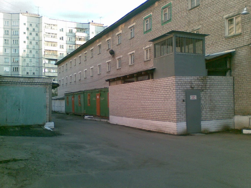 Сизо №1