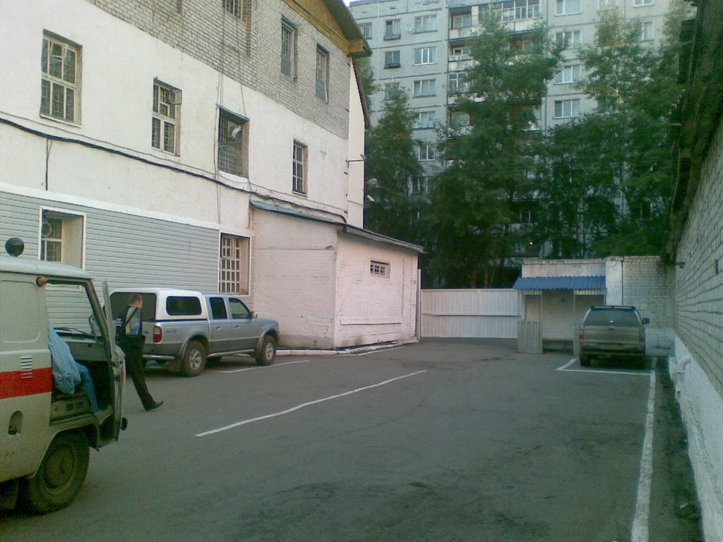 Сизо №1