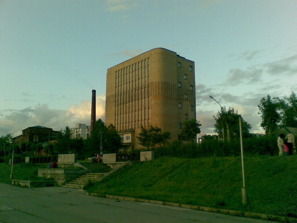 Архангельский архив