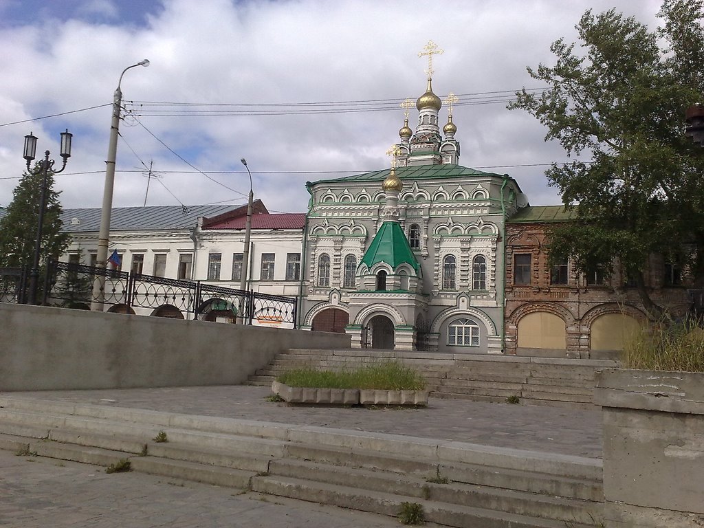 Церковь Зосимы и св. Савватия