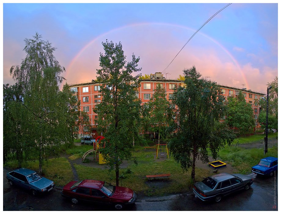 Радуга в городе