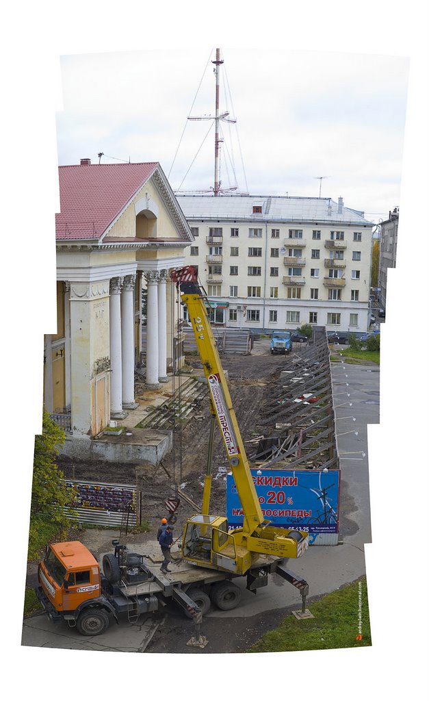 Кинотеатр "Мир"
