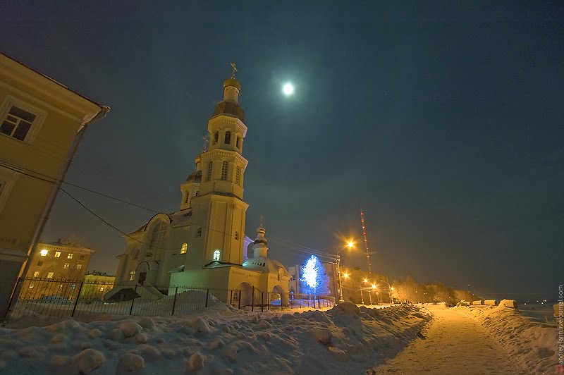 Moon halo