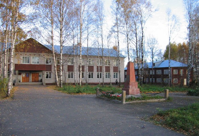 Администрация