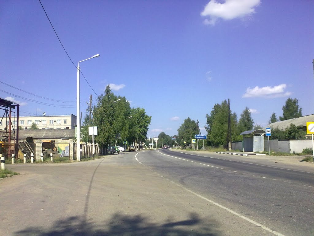 Вельск