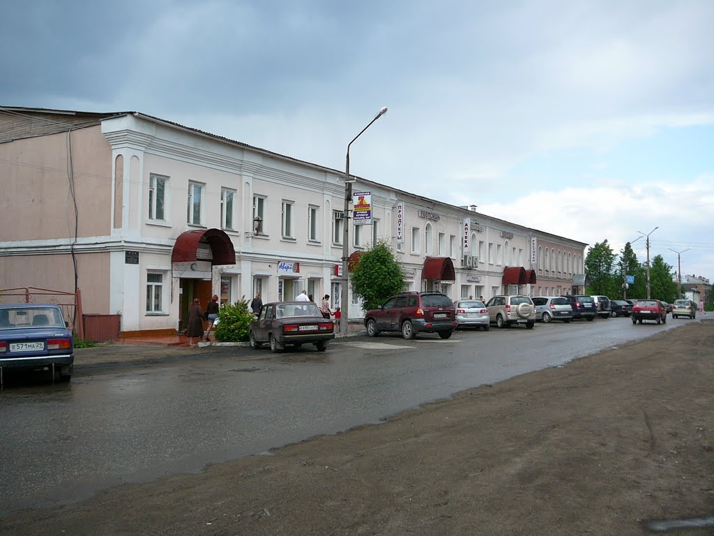 Вельск, ул. Дзержинского