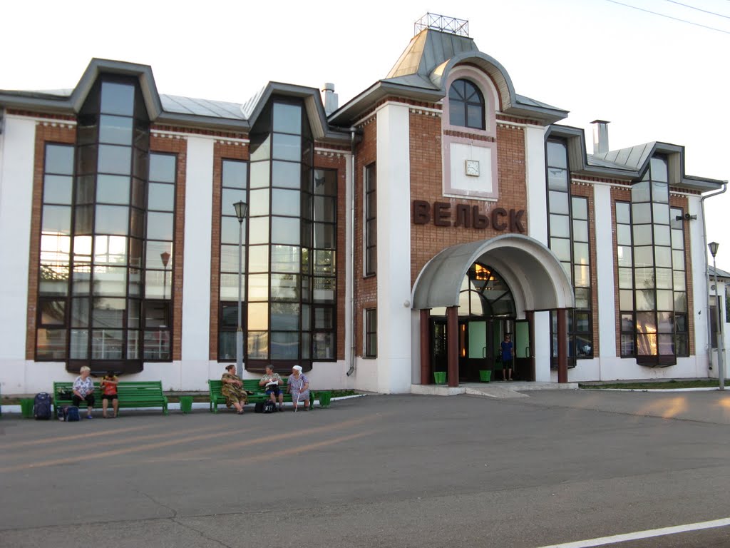Железнодорожный вокзал в Вельске