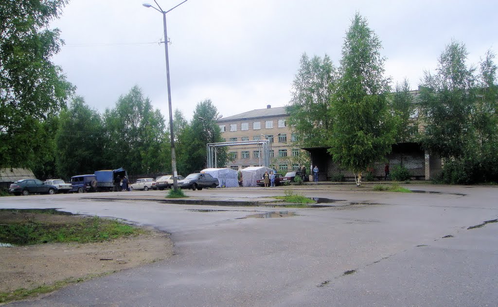ВЕЛЬСК.