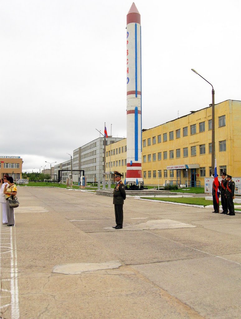 Плац в учебке